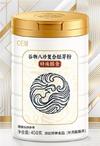 谷物八珍复合胚芽粉，OEM贴牌代加工定制