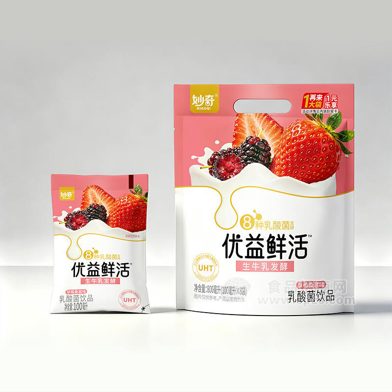妙奇袋装饮料草莓桑葚味乳酸菌饮品乳饮料800ml