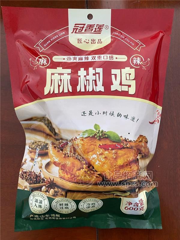 冠香莲麻椒鸡