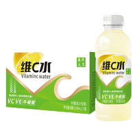 东方之享维C水柠檬果汁饮料600mlx15瓶