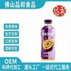 百香果饮料定制 瓶装果蔬汁饮料OEM代工 果汁饮料代加工