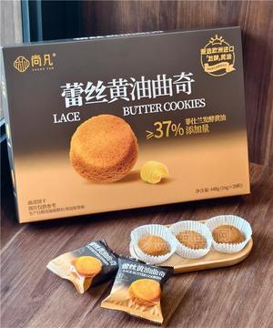 蕾丝曲奇全国商超线下代理招商