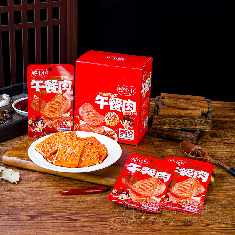 婉小小火锅味午餐肉休闲食品20g