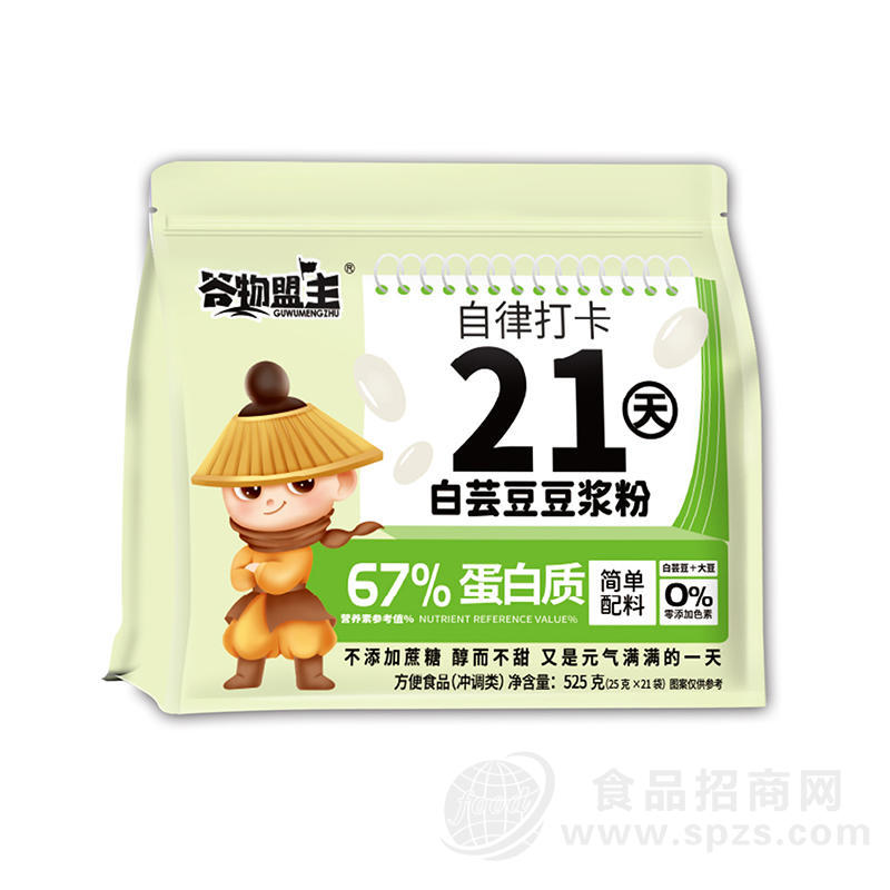 谷物盟主白芸豆豆浆粉冲调食品525g