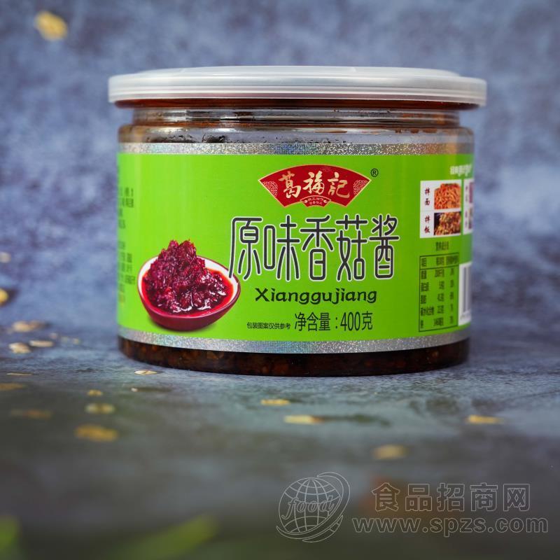 葛福记原味香菇酱调味酱400g