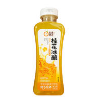 恋果时光桂花冰酿果汁饮料450g招商