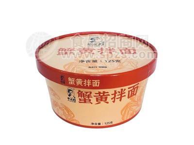 牛味鲜蟹黄拌面碗面125g