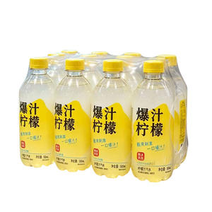 甄沃优选爆汁柠檬汁汽水500ml招商