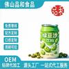 绿豆沙饮料OEM贴牌定制 解暑植物饮品代加工源头工厂配方研发