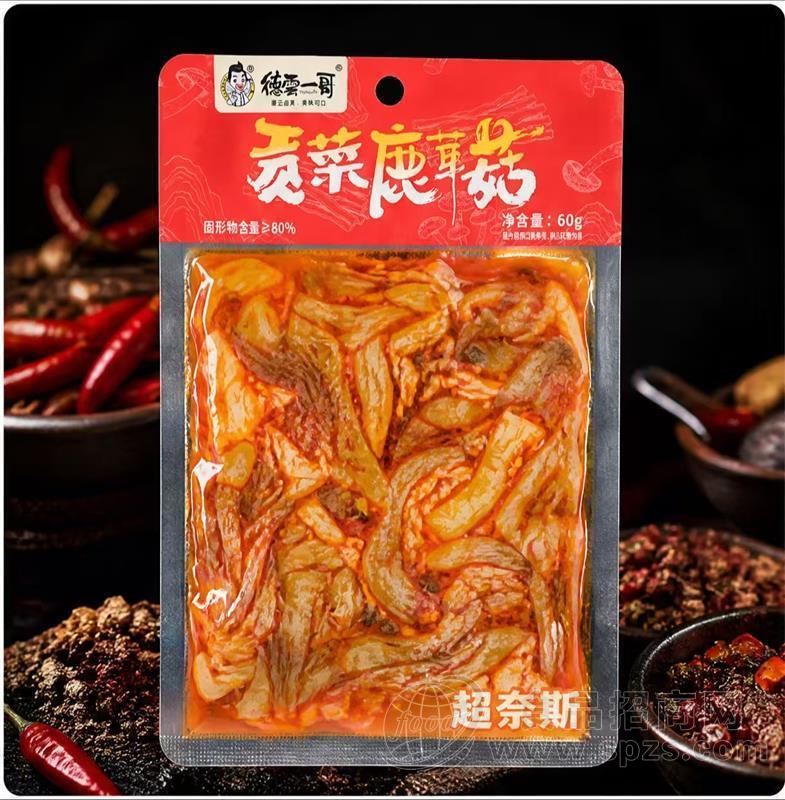 贡菜鹿茸菇定量休闲食品60g