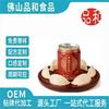 燕窝银耳饮料OEM贴牌定制 滋补植物饮品代加工 燕窝饮料代工