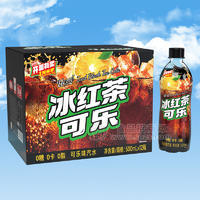 Ucue冰红茶可乐味汽水碳酸饮料500mlx12瓶