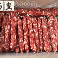 中山市喜上王，腊肠腊肉