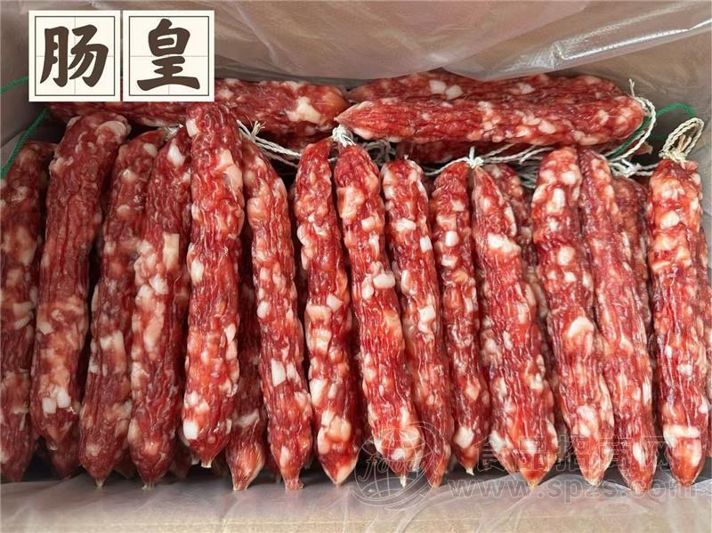 中山市喜上王，腊肠腊肉