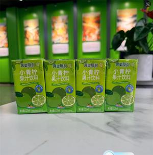 小青柠果汁饮料盒装