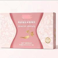 阿胶肽红参黄精饮 女性养颜产品招商  生产厂家OEM贴牌加工