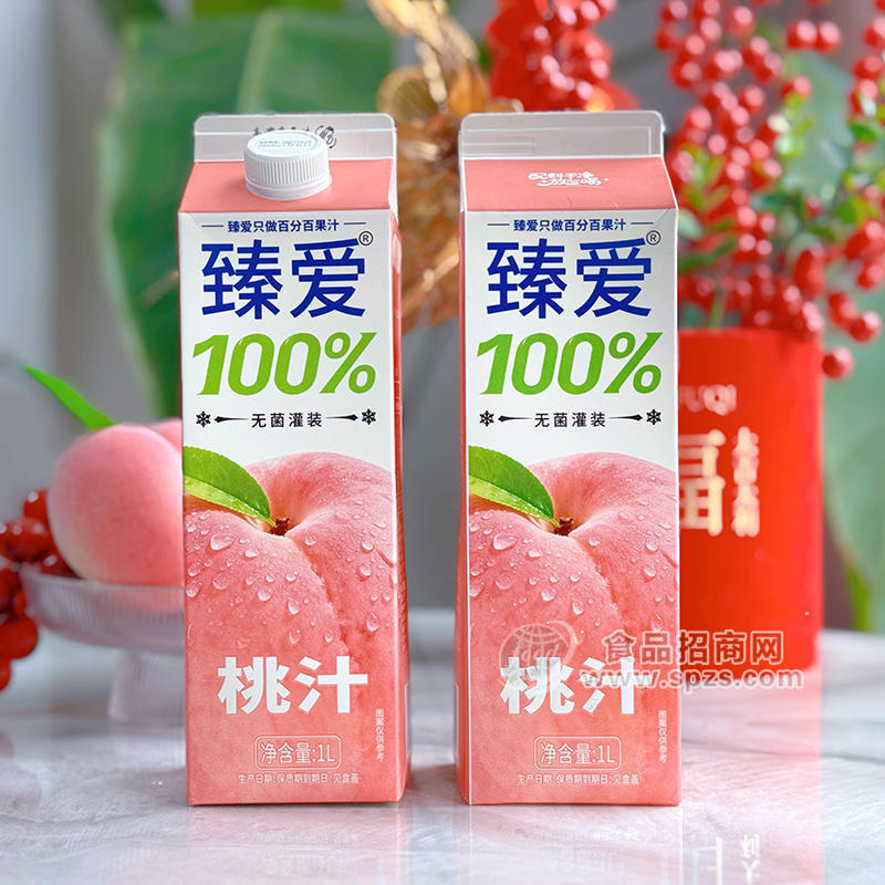 果汁赛道再添实力选手！臻爱100无菌灌装果汁五大口味重磅上市食品资讯 