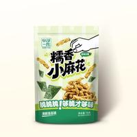 谷部一族糯香小麻花清新海苔味70g