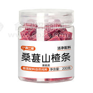 一井二家桑葚山楂条休闲食品果糕类200g
