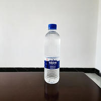 怡跃冰泉饮用天然水550ml招商