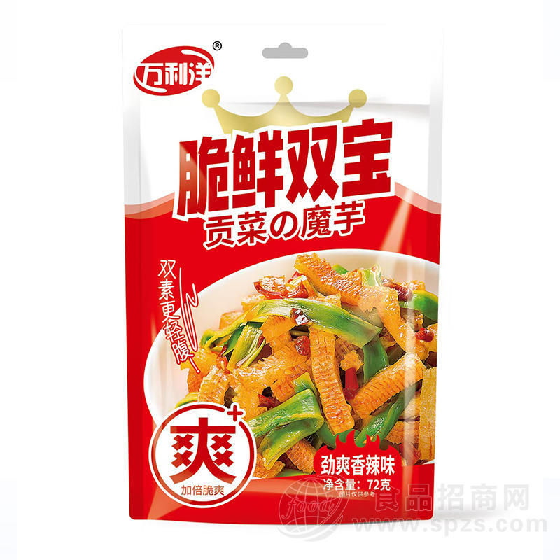 万利洋脆鲜双宝贡菜魔芋劲爽香辣味72克休闲食品
