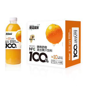 律动星球100%赣南脐橙果汁饮料1L