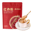 红养粉红枣山药粉贴牌OEM/ODM广东百草正元大健康食品代加