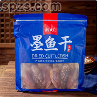 海南淡晒墨鱼干250g餐饮供应链 48小时发货源头直发