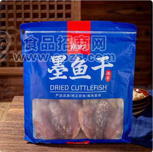 海南淡晒墨鱼干250g餐饮供应链 48小时发货源头直发