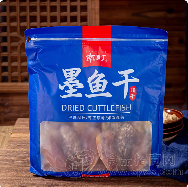 海南淡晒墨鱼干250g餐饮供应链 48小时发货源头直发