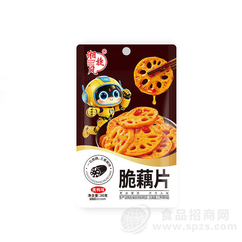 湘旋风脆藕片黑鸭味袋装30克休闲零食一元零食