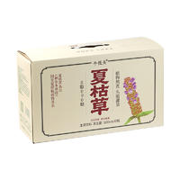 牛抵头植物饮料箱装10瓶装