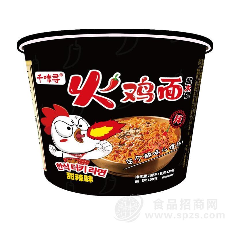 千味寻超大桶火鸡面130g方便面