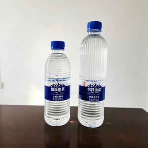 怡跃冰泉饮用天然水瓶装水招商