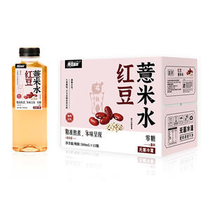 律动星球无菌冷灌红豆薏米水植物饮料500mlx15瓶