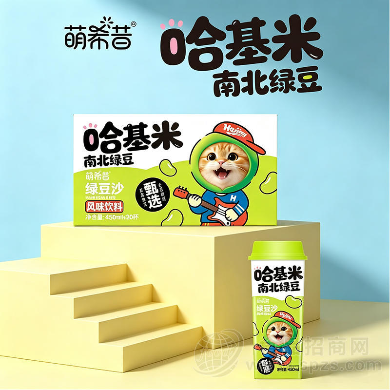 萌希昔哈基米南北绿豆绿豆沙风味饮料450ml*20