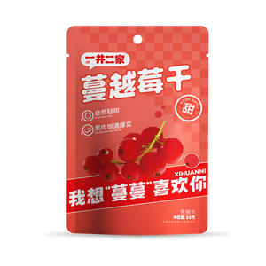 一井二家蔓越莓干果脯果干休闲食品80g