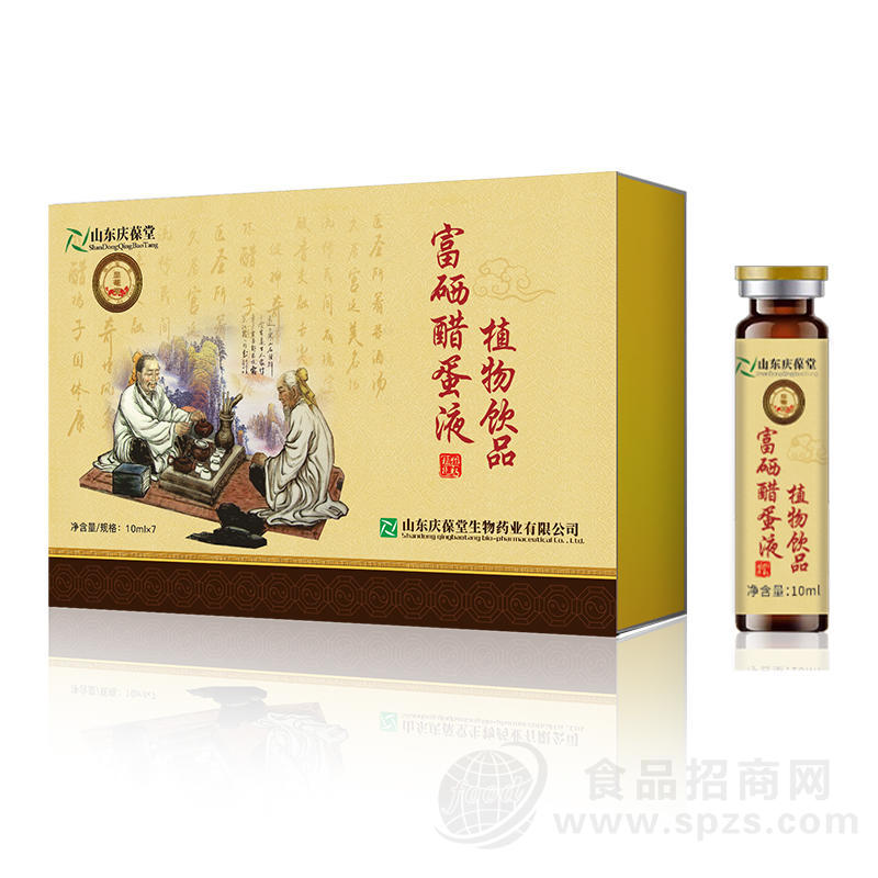 富硒醋蛋液植物饮品1
