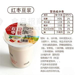 早餐粥红枣豆浆杯装
