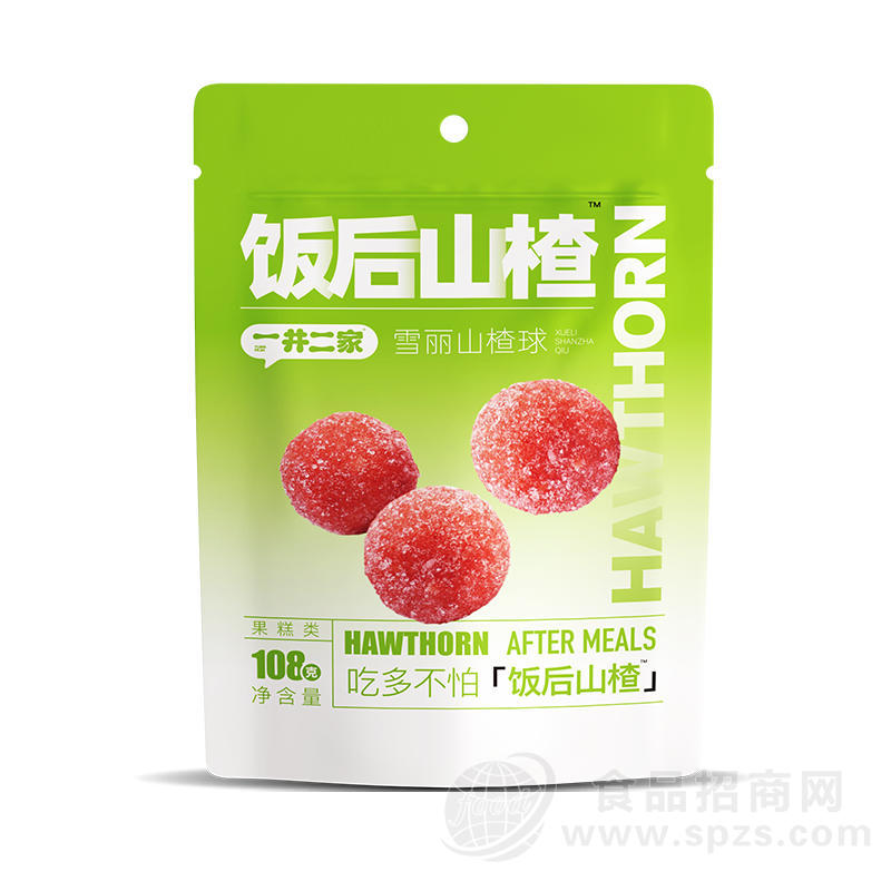 一井二家雪丽山楂球休闲食品108g