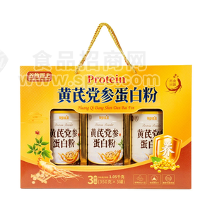 谷物盟主节日礼盒黄芪党参蛋白粉招商