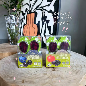 味小闲蓝莓黑加仑山楂桑葚维C软棒糖