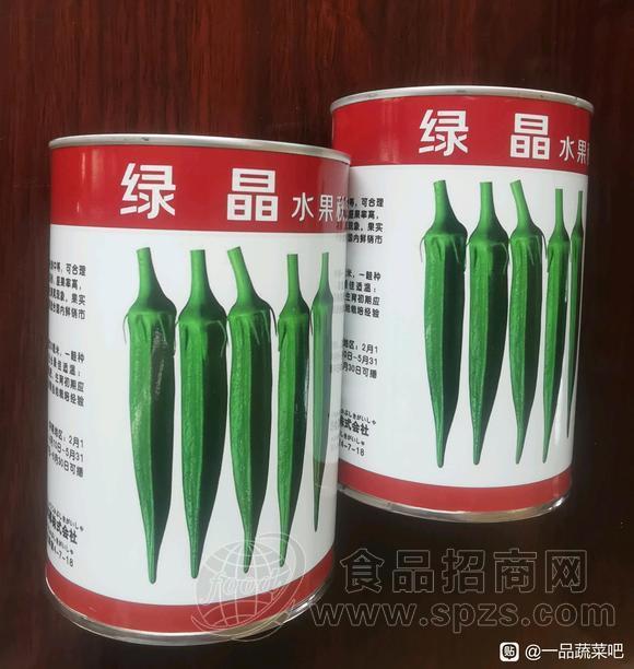 绿晶水果秋葵，无刺好采摘，不黄尾少弯果，精品鲜果销路稳