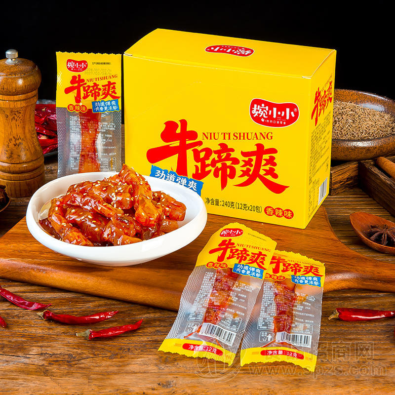 婉小小劲道牛蹄爽香辣味12克