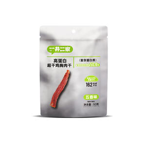 一井二家高蛋白超干鸡胸肉干五香味50g
