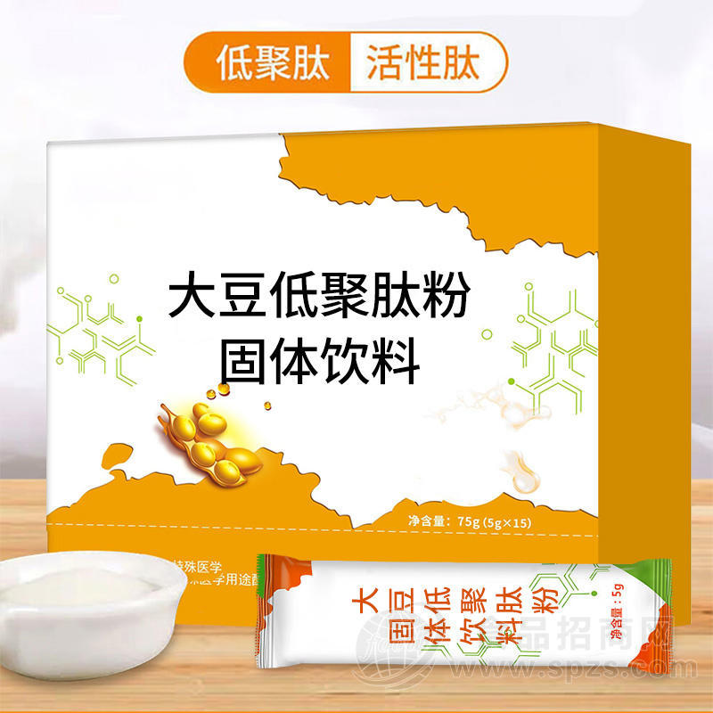 大豆低聚肽粉固体饮料加工 odm 冲调饮品企业