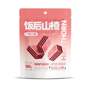 一井二家山楂小汉堡果糕类108g