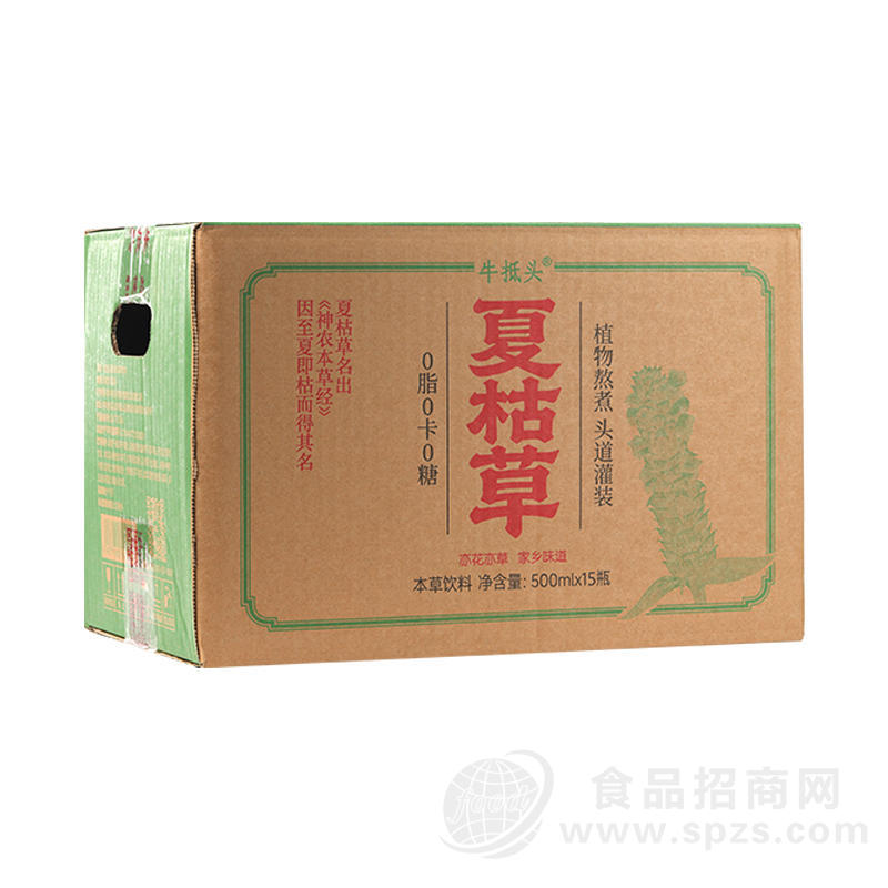 牛抵头夏枯草植物饮料箱装15瓶