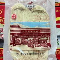 溪墘楊家手工面线
