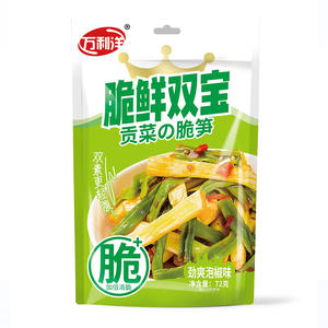 万利洋脆鲜双宝贡菜脆笋劲爽泡椒味72克休闲食品